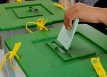ضمنی الیکشن ، کراچی کی 11 میں سے 7  یونین کونسلزمیں پیپلز پارٹی  کامیاب
