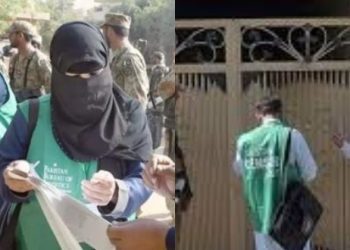 مردم شماری کا فیلڈ آپریشن بند ،تصدیق کا عمل 15 دن  جاری رہےگا