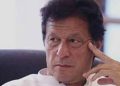 Imran Khan PTI