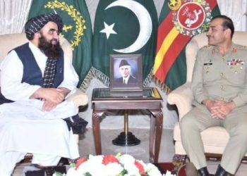 مشترکہ چیلنجوں سے  نمٹنے کے لیے تعاون کا فروغ ضروری ہے،آرمی چیف