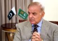 وزیراعظم  کی زیر صدارت وفاقی کابینہ کا  اجلاس آج  ہوگا