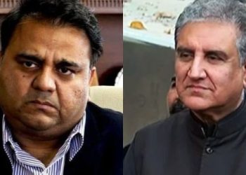 شاہ محمود قریشی اور فواد چوہدری گرفتار