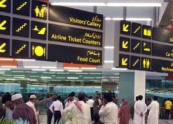 بیرون ملک مقیم پاکستانیوں کے لیے “ڈائمنڈ کارڈ”، فوائد اور سہولیات کی تفصیل