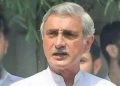Jahangir Tareen resign