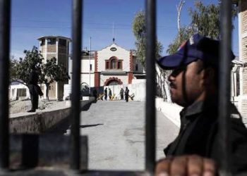 بلوچستان، چمن میں سنگین مقدمات میں ملوث 15 سے 20 قیدی جیل  توڑ کر فرار