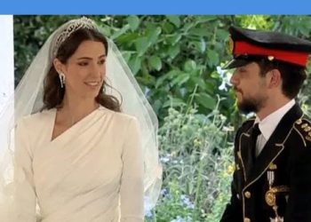 اردن کے ولی عہد شہزادہ حسین کی سعودی تاجر کی  بیٹی سے شادی