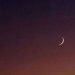 moon sightning