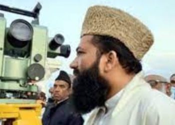 moon sighting