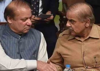 لندن میں نواز شہباز ملاقات، سیاسی صورتحال.اسمبلی  کی تحلیل  پرتبادلہ خیال