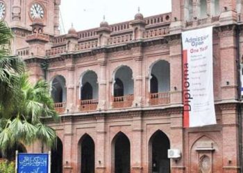 Punjab university