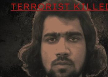 پاکستان میں دہشت گردی میں ملوث عالمی دہشت گرد افغانستان میں مارا گیا