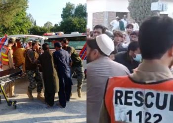 باجوڑ، جمعیت علمائے اسلام کے ورکرز کنونشن میں خودکش دھماکہ، 40 افراد جاں بحق