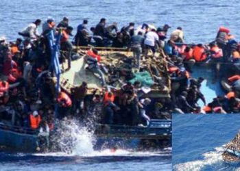 یونان کشتی حادثہ ، ایف آئی اے  نے مزید 6 ایجنٹ گرفتار کر لیے