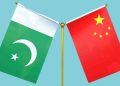 چین اورپاکستان نے ڈیجیٹل راہداری شروع کرنے پر اتفاق کر لیا