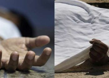 dead body Pakistani
