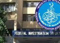 FIA islamabad