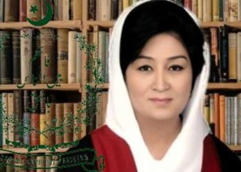 جسٹس مسرت ہلالی نے سپریم کورٹ  کی دوسری خاتون جج کے عہدے کا حلف اٹھا لیا