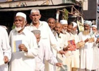 وفاقی ملازمین کی پنشن میں اضافے کا نوٹیفکیشن جاری