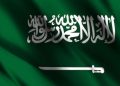 سعودی عرب ، ایک غیر ملکی سمیت پانچ دہشت گردوں کو سزائے موت دے دی گئی