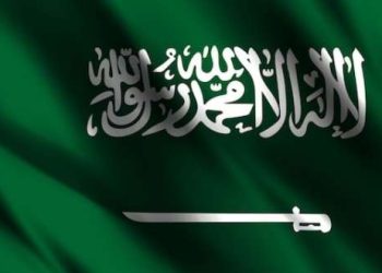 سعودی عرب ، ایک غیر ملکی سمیت پانچ دہشت گردوں کو سزائے موت دے دی گئی