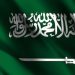 سعودی عرب ، ایک غیر ملکی سمیت پانچ دہشت گردوں کو سزائے موت دے دی گئی