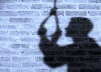 راولپنڈی ،شہری نے آن لائن قرضہ کمپنیوں کی دھمکیوں سے تنگ آکر خود کشی کر لی