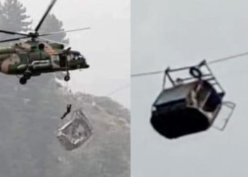 بٹگرام : چیئرلفٹ کے  مالک  اور آپریٹرکو گرفتار کرلیا گیا