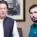 عمران خان کے بھانجے حسان نیازی کو  گرفتار کرلیا گیا