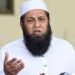 پی سی بی نے انضمام الحق کو کرکٹ ٹیم کا چیف سلیکٹر مقرر کر دیا