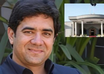 جج ہمایوں دلاورکو ان کی خواہش پر او ایس ڈی بنایا گیا ، خط سامنے آگیا