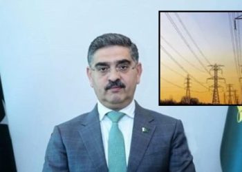 بجلی کے بھاری بل اورمظاہرے، وزیر اعظم نے کل ہنگامی اجلاس طلب کر لیا