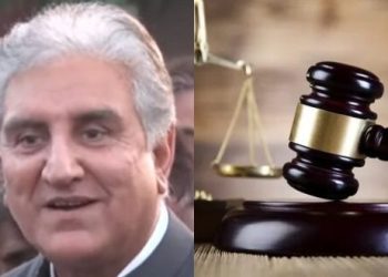 سائفر کیس میں  شاہ محمود کا 4 روزہ جسمانی ریمانڈ منظور