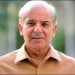 شہباز شریف اور مریم نواز لندن  روانہ