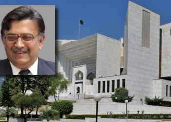 سپریم کورٹ : نیب ترامیم کی متعدد شقیں کالعدم، سیاسی شخصیات کے مقدمات بحال