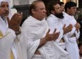 نوازشریف سعودی عرب پہنچ  گئے،عمرہ کی سعادت حاصل کر لی