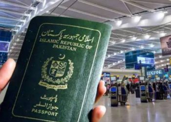 نارمل پاسپورٹ  10 کی بجائے 21 روز میں جاری کیا جائے گا