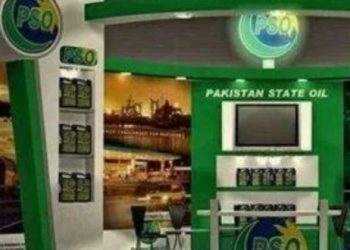 حکومت نے پیٹرولیم مصنوعات کی قیمتوں میں کمی کا اعلان کردیا