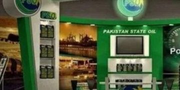 حکومت نے پیٹرولیم مصنوعات کی قیمتوں میں کمی کا اعلان کردیا