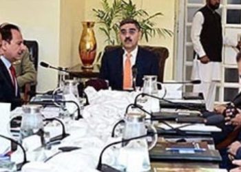 قومی ایپکس کمیٹی کا اجلاس  آج ،دہشتگردی کی لہر کے محرکات کا جائزہ لیا جائے گا