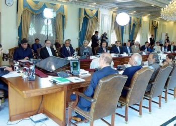 نگران وفاقی کابینہ کا اجلاس آج، 14 نکاتی ایجنڈہ جاری