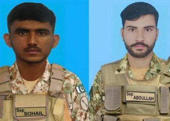 شمالی وزیرستان : فائرنگ کےتبادلہ میں 2 فوجی جوان شہید، ایک دہشت گرد ہلاک