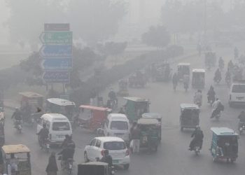 Lahore Smog Timings