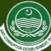 پنجاب : نگران حکومت نے ڈی جی اینٹی کرپشن کے اختیارات محدود کر دیئے