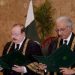 جسٹس سردار طارق مسعودسپریم کورٹ کے قائم مقام چیف جسٹس بن گئے