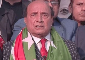 لطیف کھوسہ کا تحریک انصاف میں باضابطہ شمولیت کا اعلان