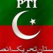 PTI flag insaf