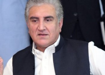 SMQ PTI Shah Mehmood Qureshi