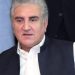SMQ PTI Shah Mehmood Qureshi