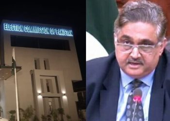 secretary ECP Umar Hameed