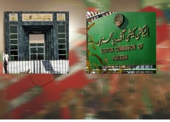 الیکشن کمیشن کا فیصلہ بحال ،پی ٹی آئی بلے کے انتخابی نشان سے محروم ہو گئی